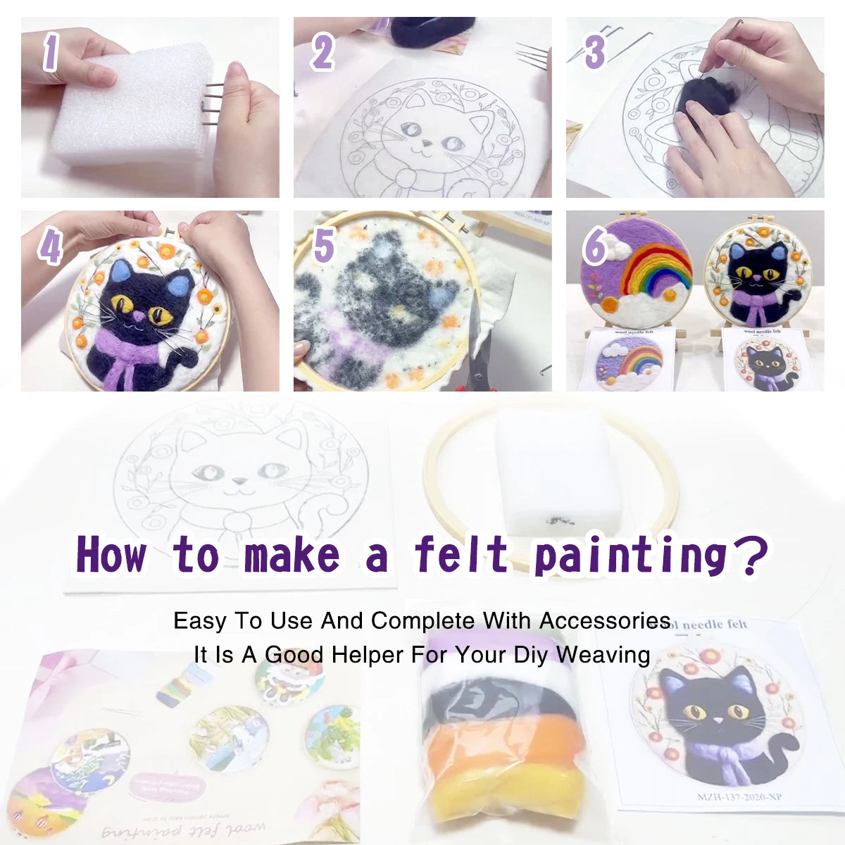 Wool Felting Painting Kits - Animals